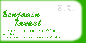 benjamin kampel business card